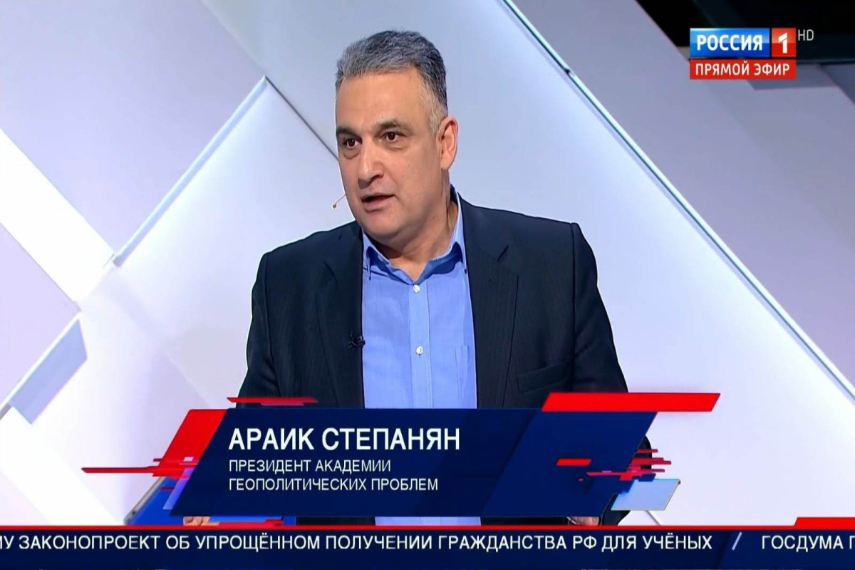 На российском телевидении вновь совершена провокация против Азербайджана - ВИДЕО 