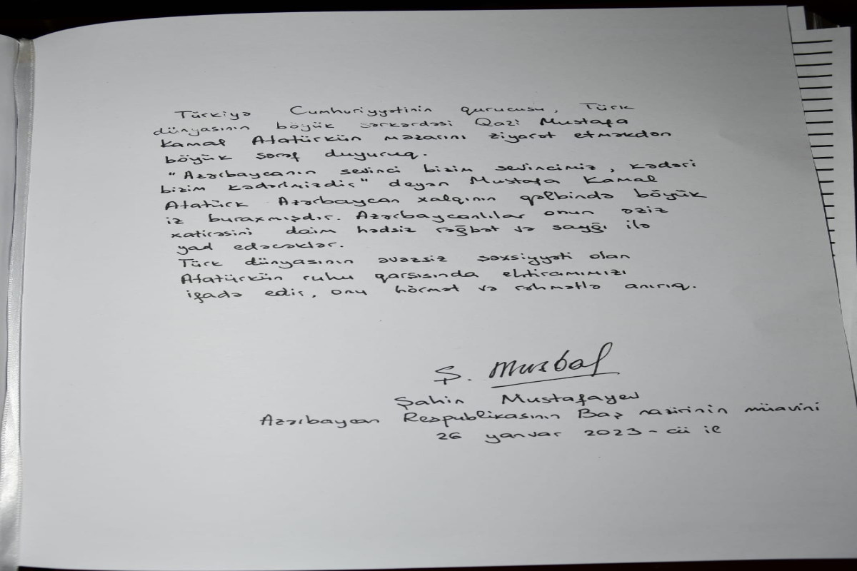 Делегация во главе с вице-премьером Азербайджана посетила Мавзолей Ататюрка