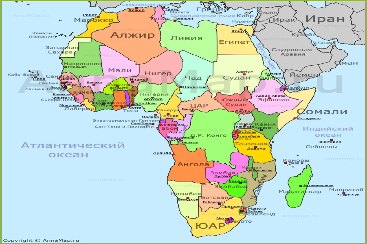 Лавров: США и Евросоюз желают восстановить колониальную зависимость Африки