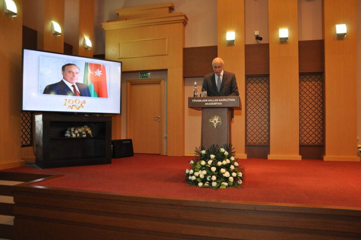В Академии МЧС состоялось мероприятие, посвященное «Году Гейдара Алиева»