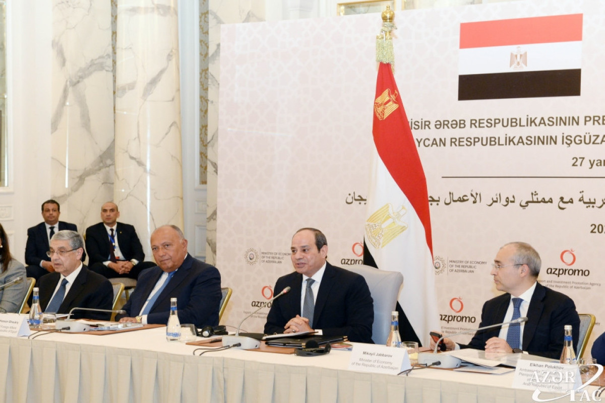 Встреча президента Египта Абдулфаттаха ас-Сиси с предпринимателями Азербайджана