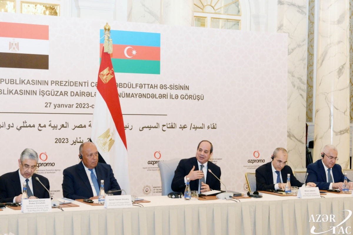 Встреча президента Египта Абдулфаттаха ас-Сиси с предпринимателями Азербайджана