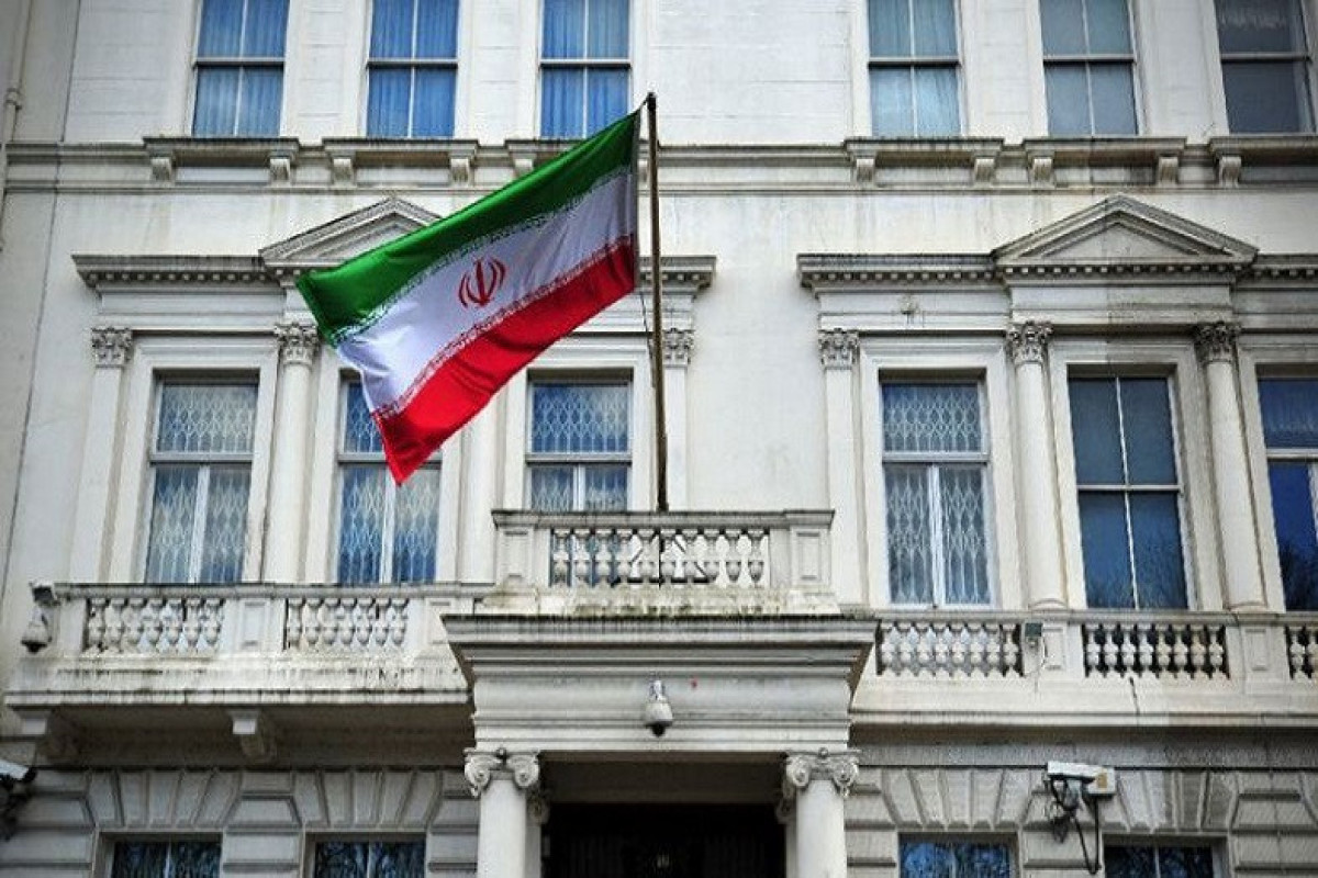 Внесена ясность в деятельность посольства Ирана в Азербайджане