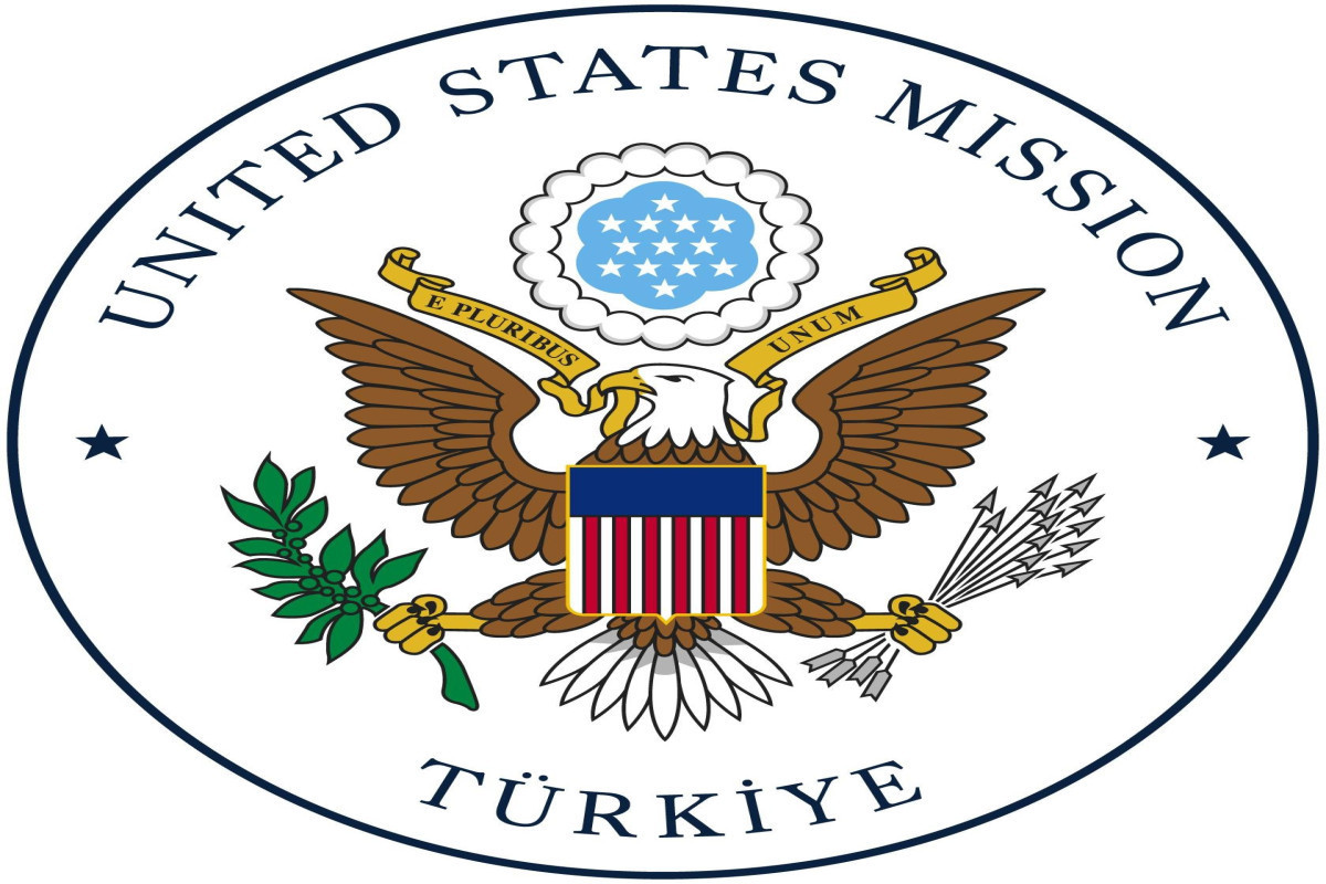 Посольство США в Турции предупредило о террористической угрозе