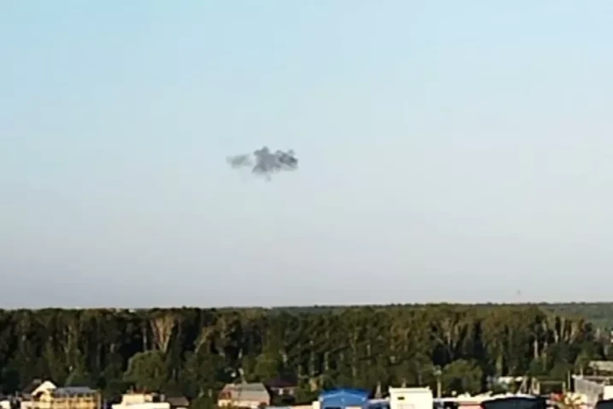 MN: Ukraynanın Moskvaya PUA hücumunun qarşısı alınıb, 4 dron vurulub