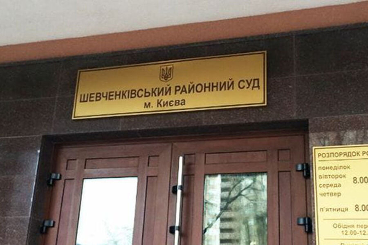 Kiyevdə məhkəmə binasında partlayış baş verib, ölən var