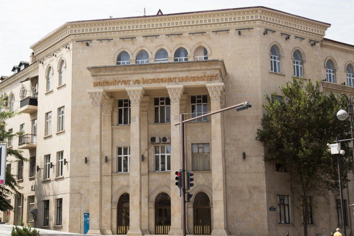 Azərbaycan Dövlət Mədəniyyət və İncəsənət Universitetinin 100 illiyi qeyd ediləcək - SƏRƏNCAM 