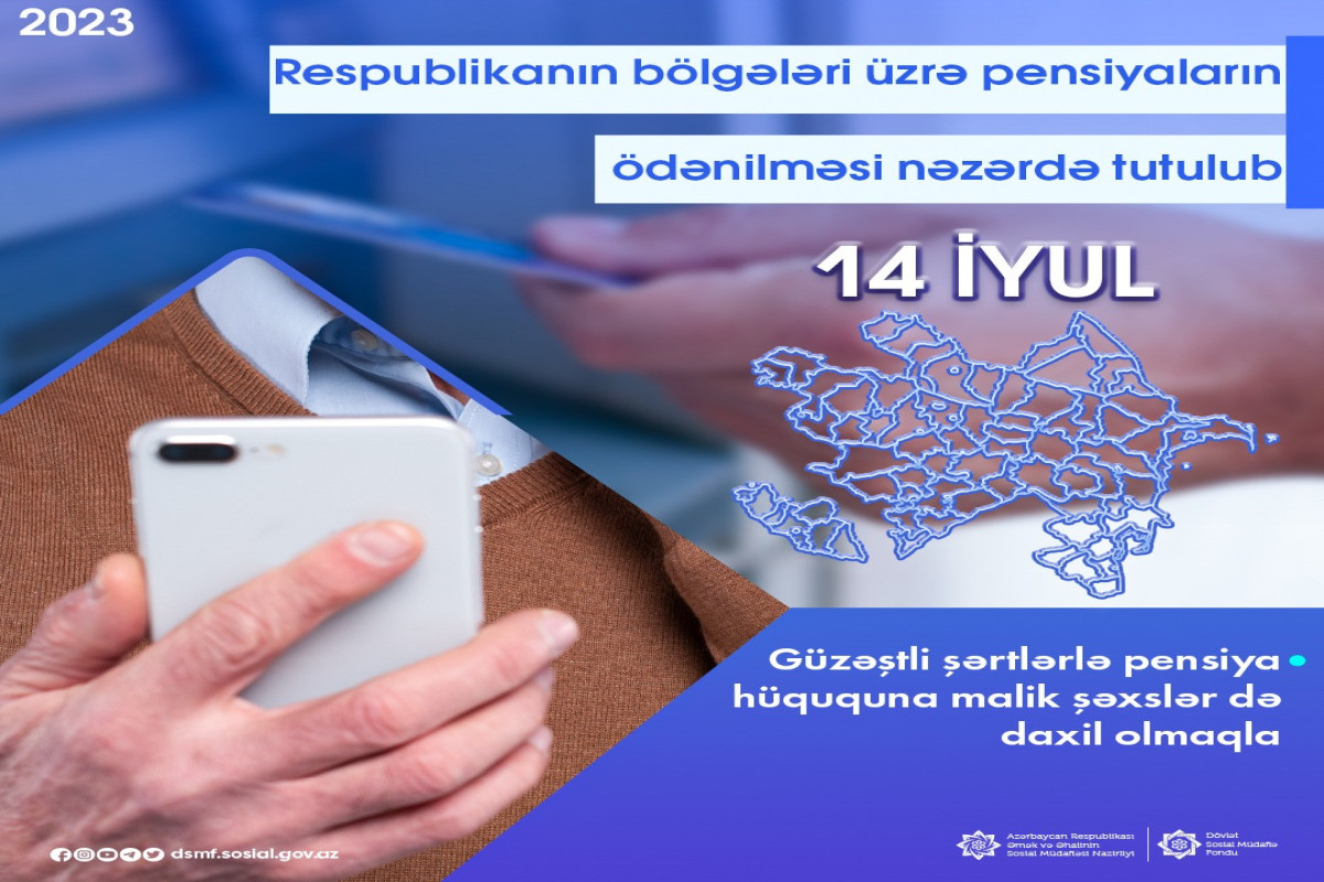 Regionlar üzrə pensiyalar ayın 14-də ödəniləcək