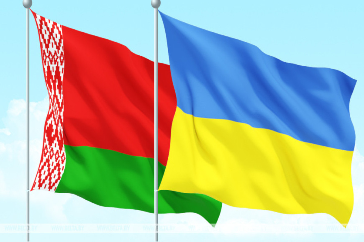 Belarus sərhədçiləri Ukraynaya məxsus PUA-nı ələ keçirib