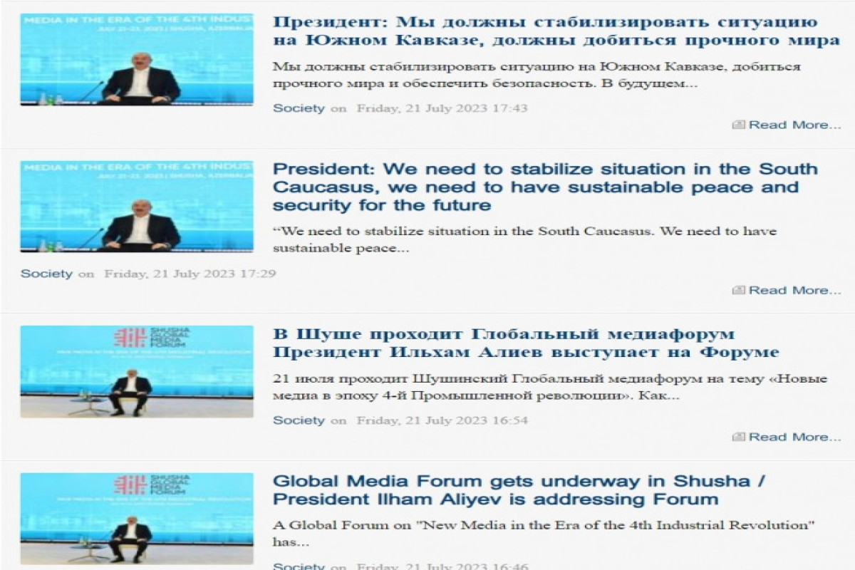 Prezident İlham Əliyevin Şuşa Qlobal Media Forumundakı çıxışı dünya mediasının diqqət mərkəzindədir