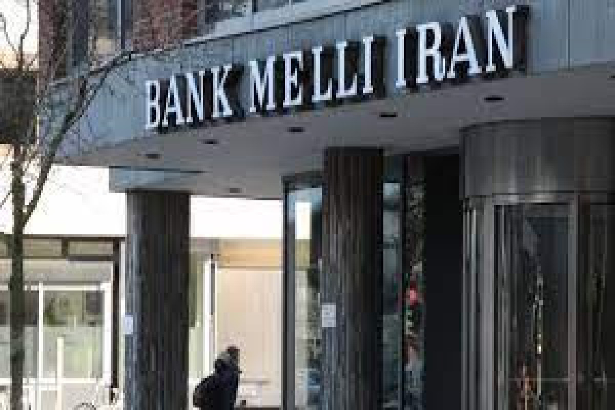 Председатель ЦБА: В бакинском филиале Bank Milli Iran выявлены недочеты