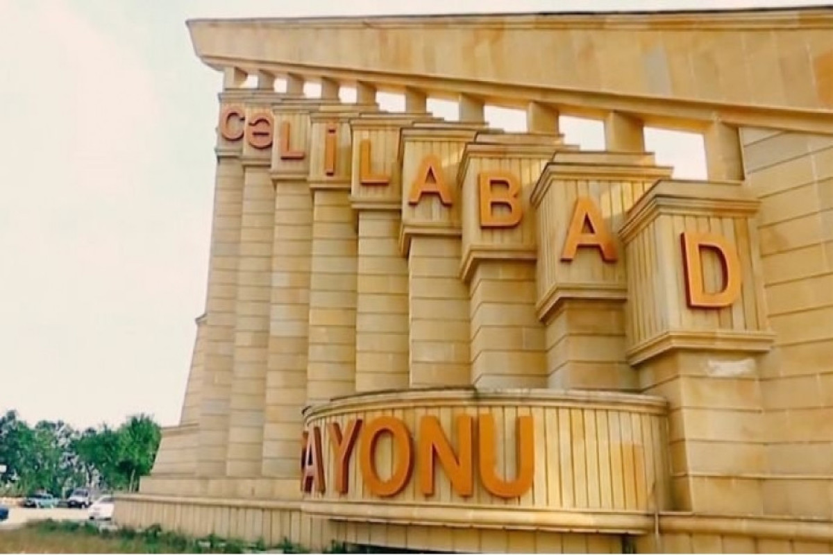Cəlilabadın baş memarı və bələdiyyə sədri saxlanılıb