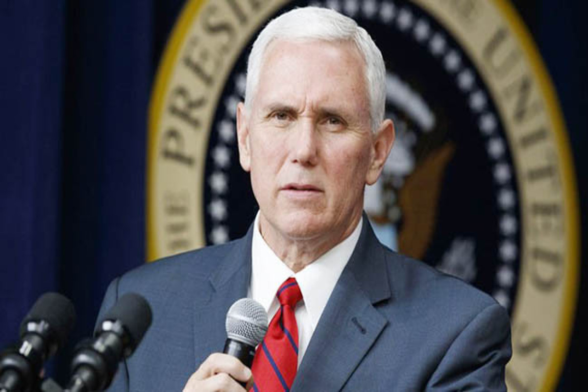 Former US VP Mike Pence plans 2024 campaign launch next week