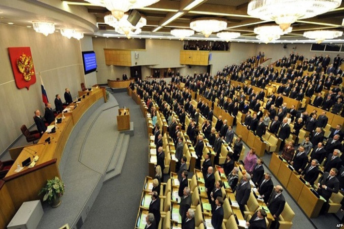 Russian State Duma OKs Bill To Denounce Russia-Ukraine Agreement On Azov Sea, Kerch Strait