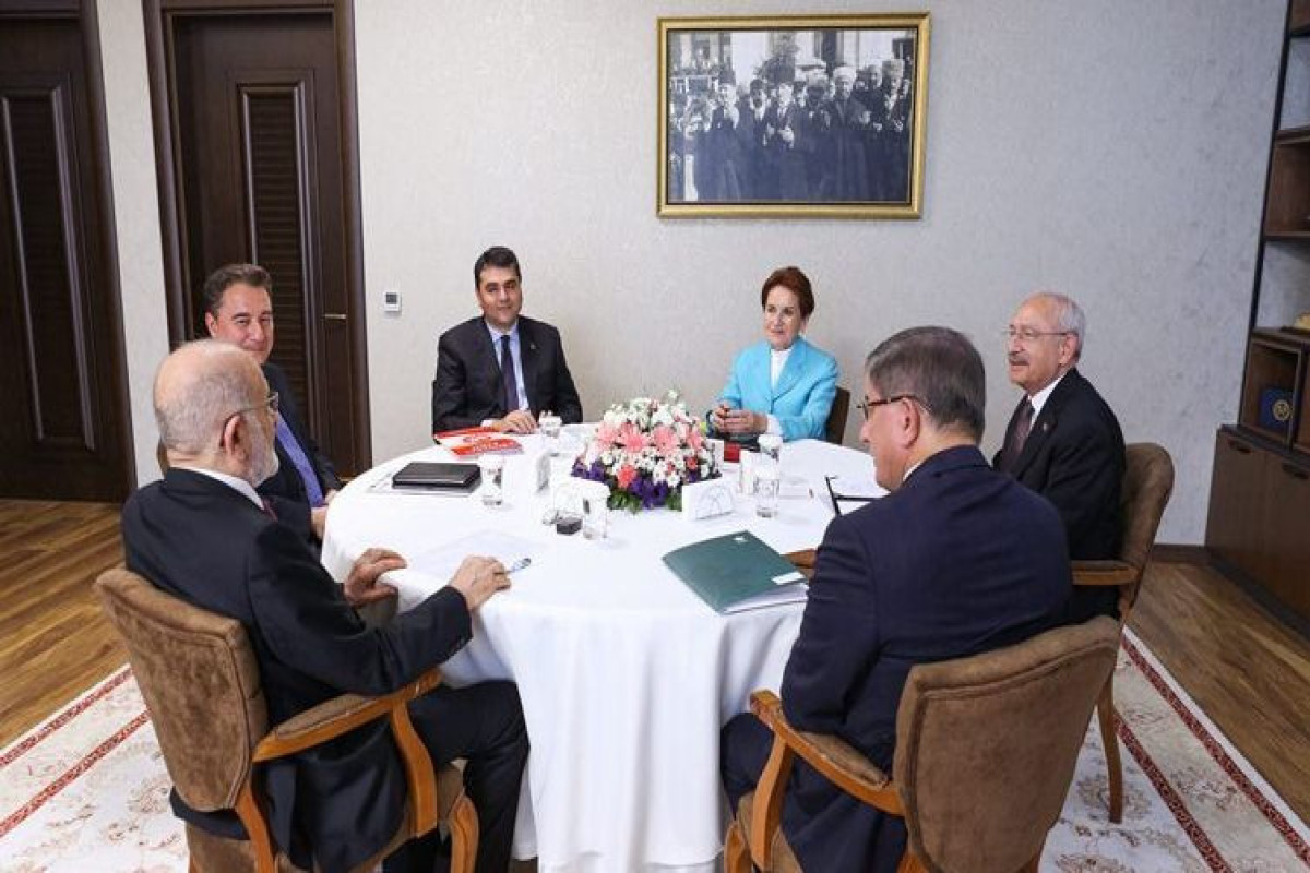 В Турции распущен оппозиционный «Союз наций»