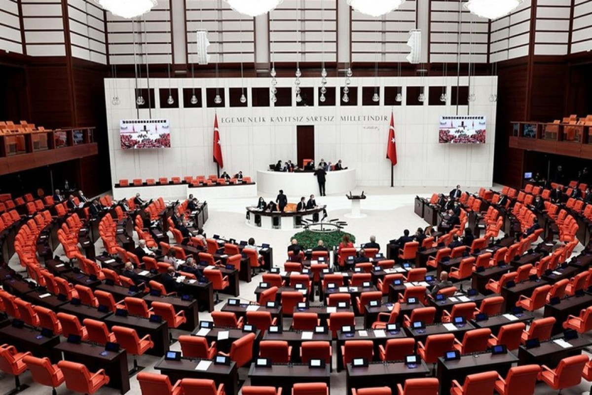 В Турции проходит церемония присяги новоизбранных депутатов