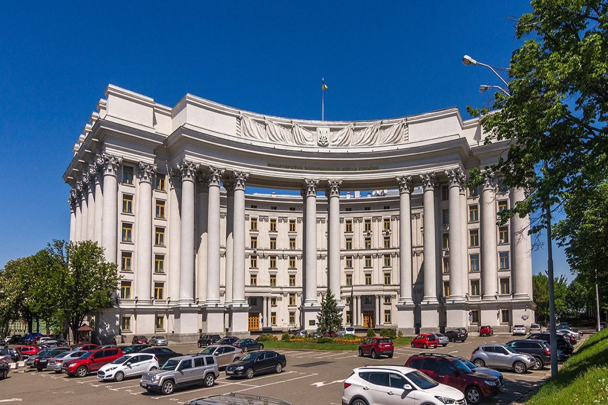 Ukrainian Foreign Ministry rejects Indonesia