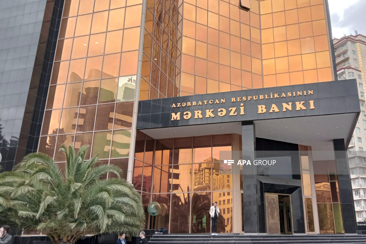 Центробанк Азербайджана сможет учреждать юридические лица
