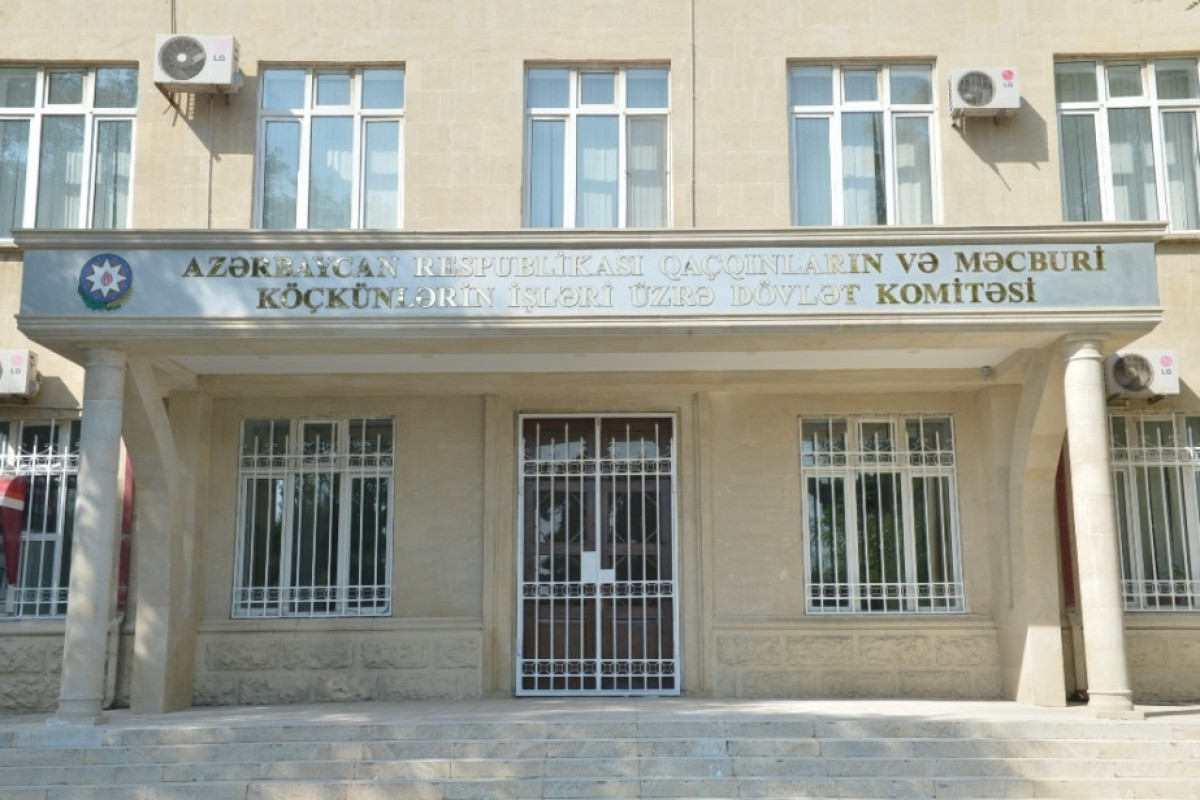 Счетная палата: В «Гачкынкоме» 20,1 млн. манатов были использованы не по назначению
