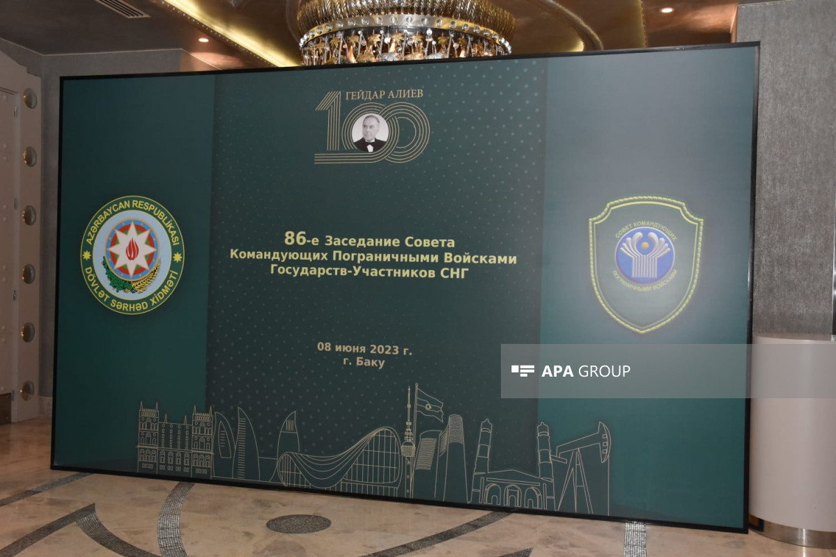 Baku hosts 86th meeting of CIS Border Troops Commanders Council-PHOTO 