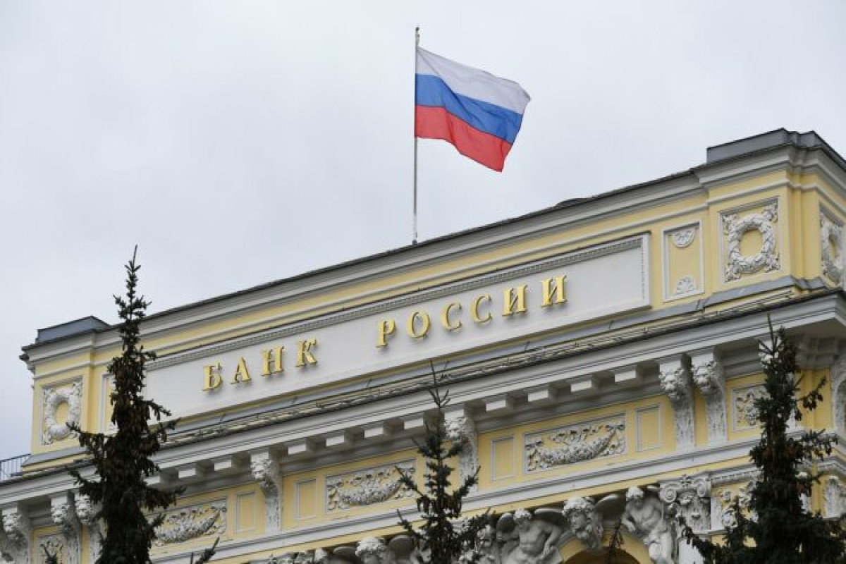 Rusiya Mərkəzi Bankı uçot dərəcəsini açıqlayıb