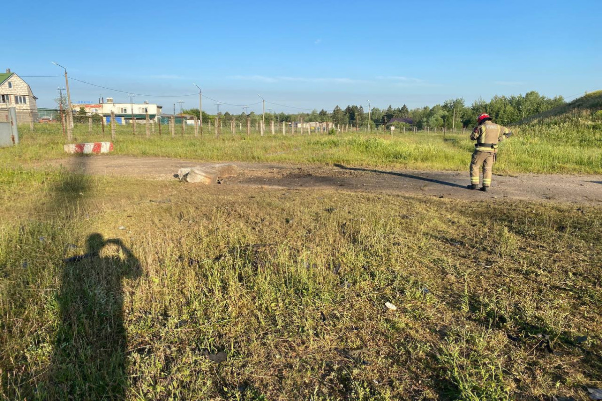 Moskvaya dron hücumu olub, üçü vurulub