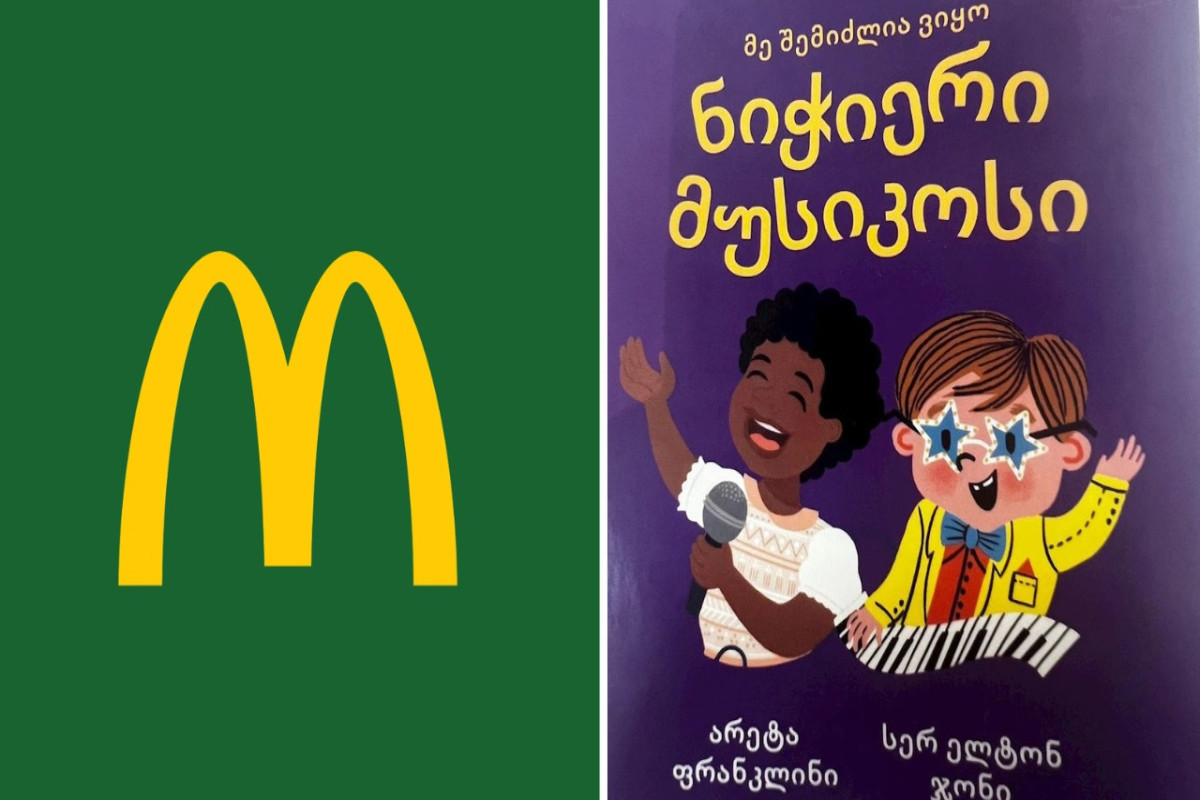 Gürcüstan Baş naziri: "McDonald's"da aparılan LGBT təbliğatı əxlaqsız və qəbuledilməzdir