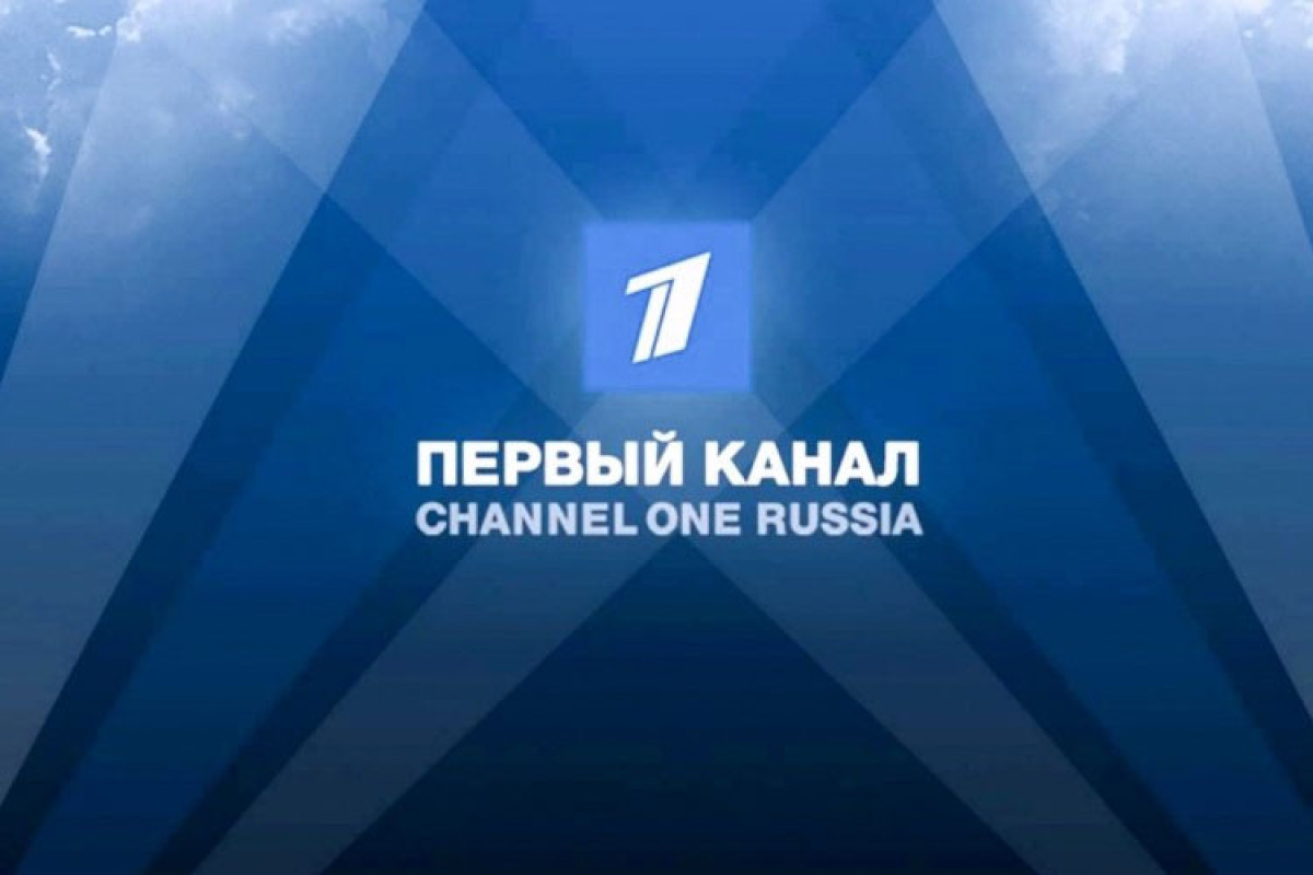 Эфир первого канала новосибирск