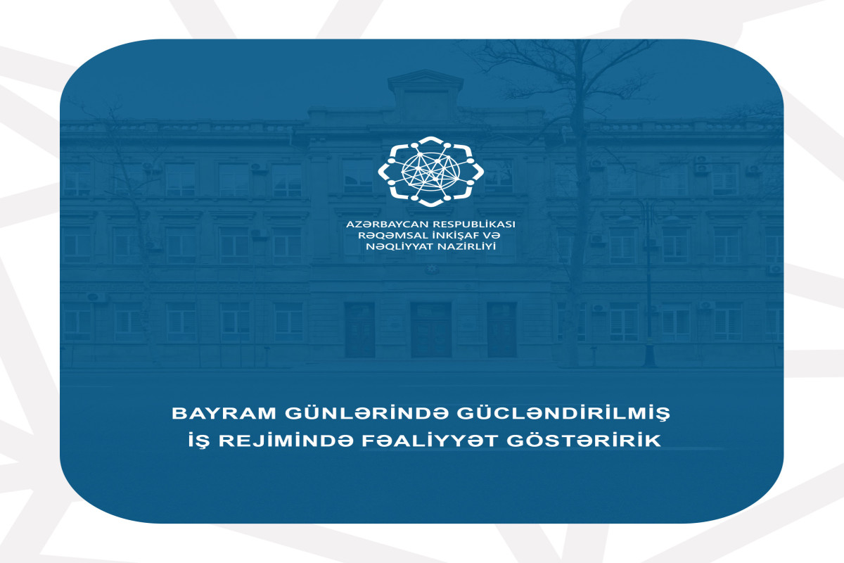 RİNN bayram günlərində gücləndirilmiş rejimdə işləyəcək
