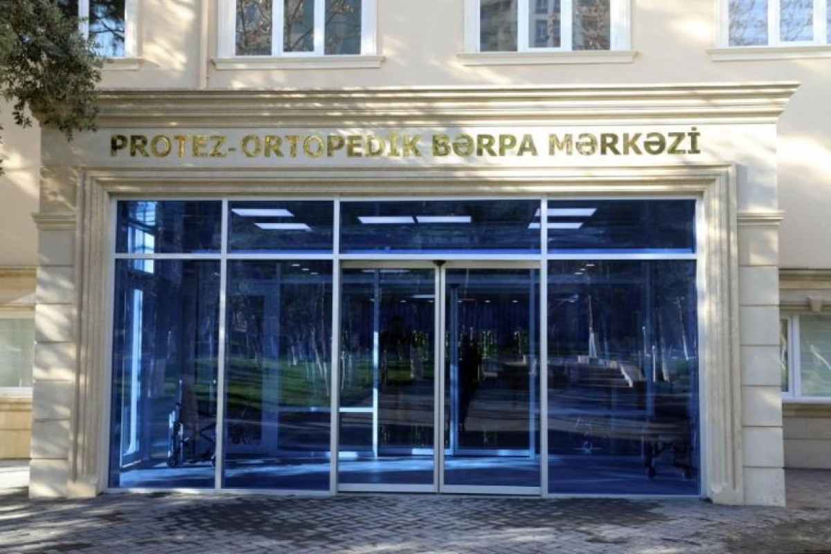 Protez-ortopedik bərpa mərkəzinin xidmətlərinin qiyməti dövlət tərəfindən tənzimlənməyəcək