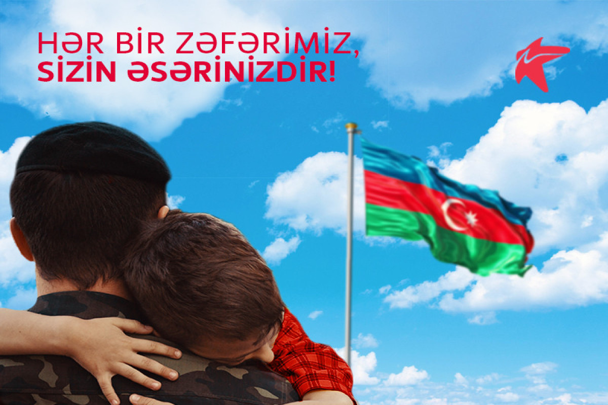 Bakcell Qurban bayramı ilə bağlı şəhid və qazi ailələrinə dəstək göstərib