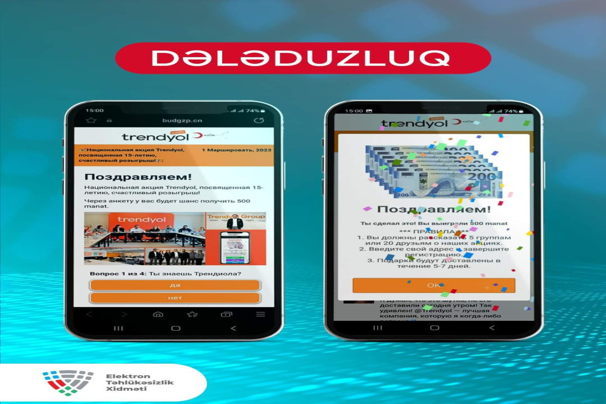 Elektron Təhlükəsizlik Xidməti vətəndaşlara kiberdələduzlarla bağlı xəbərdarlıq edib