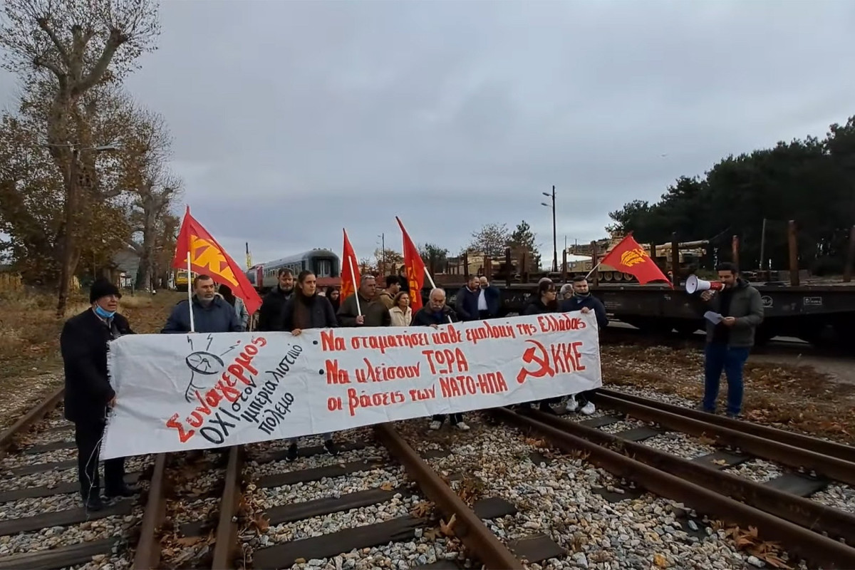 В Греции прошли акции протеста молодежи в связи с катастрофой поезда