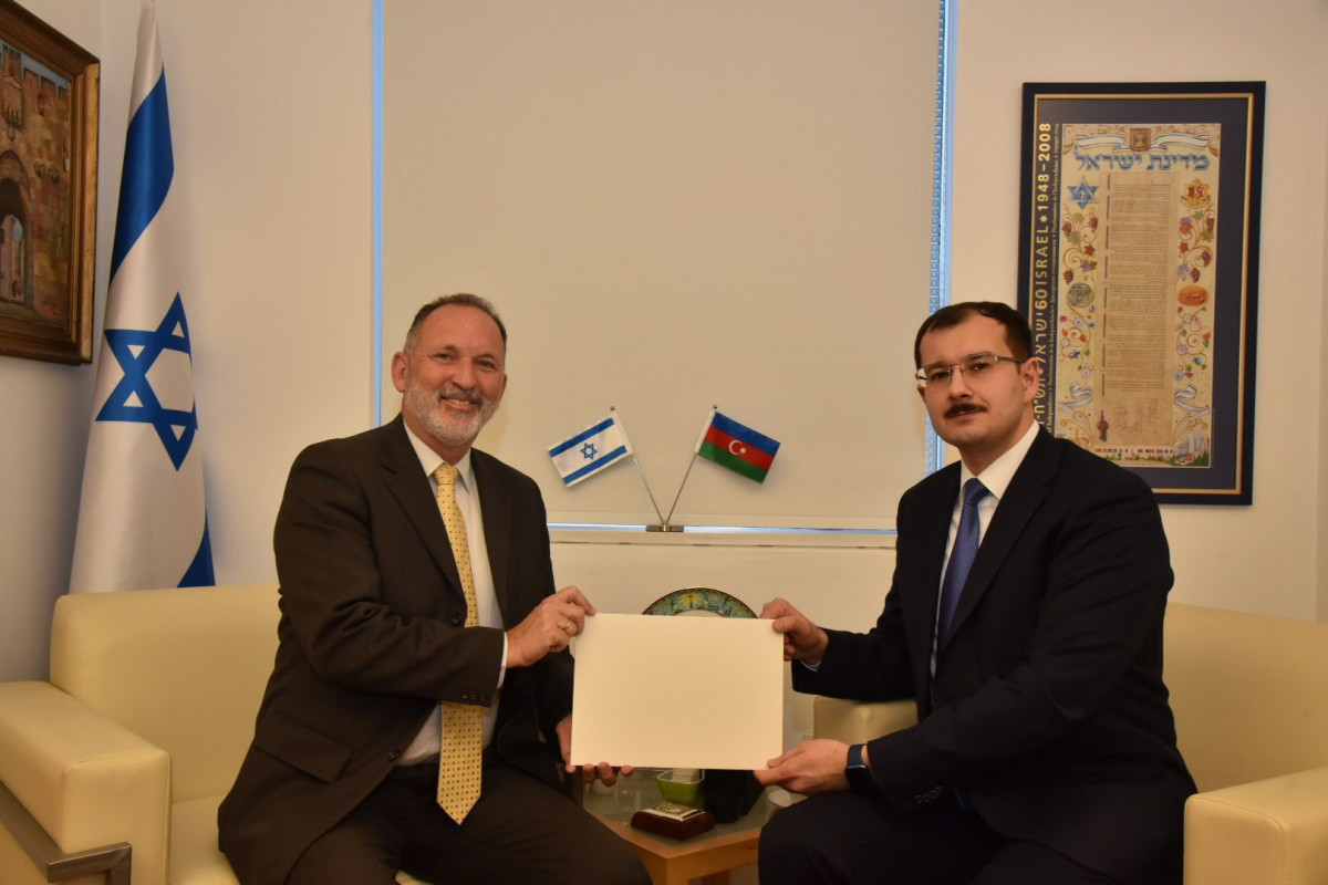 Azerbaijani Ambassador presents a copy of his credentials to the Israeli MFA