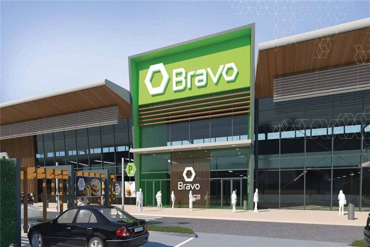 Гипермаркет «Bravo»
