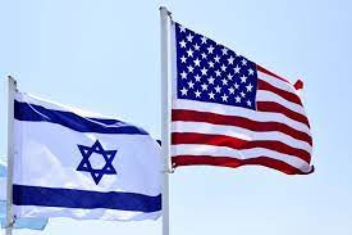 США и Израиль договорились усилить меры против появления у Ирана ядерного оружия