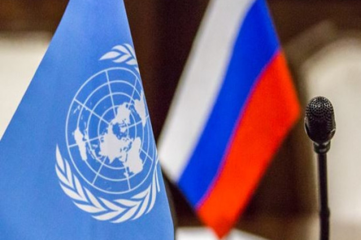 Представители России и ООН встретятся в Женеве