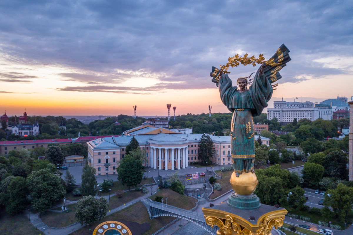 Обнародована дата конференции по восстановлению Украины