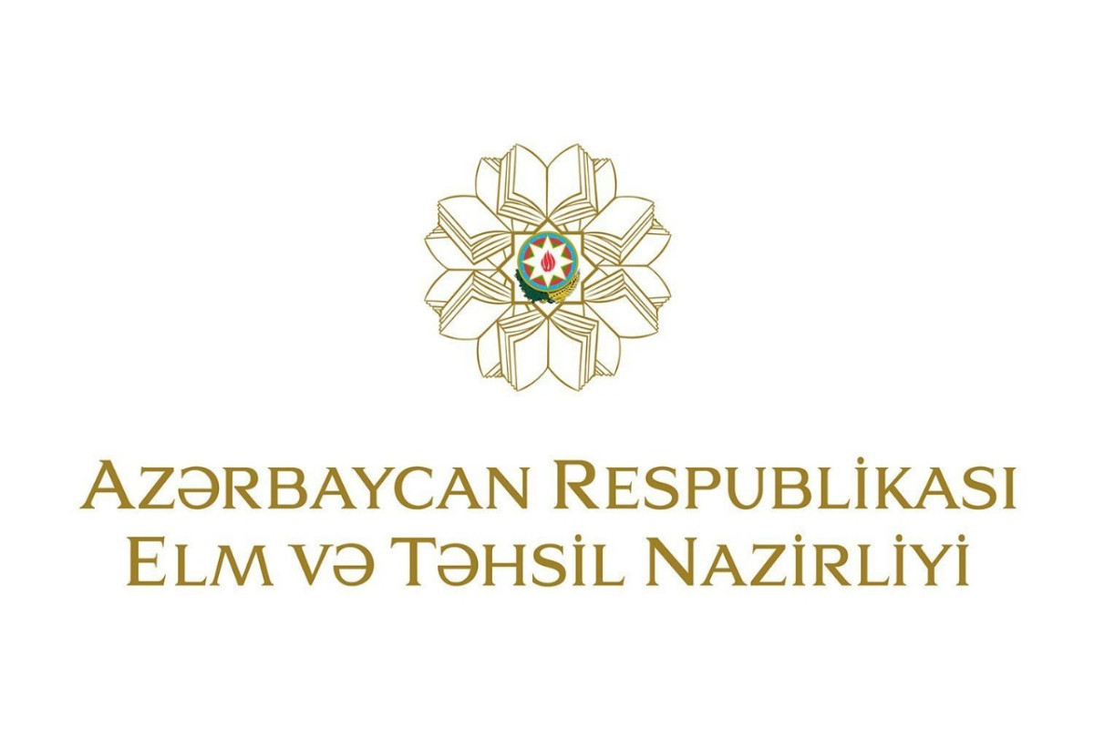 Госэкзамены в вузах Азербайджана отменены