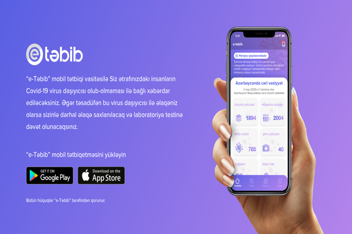 "e-Tabib" ilə təcili tibbi yardım maşınını məkana çağırmaq mümkün olacaq