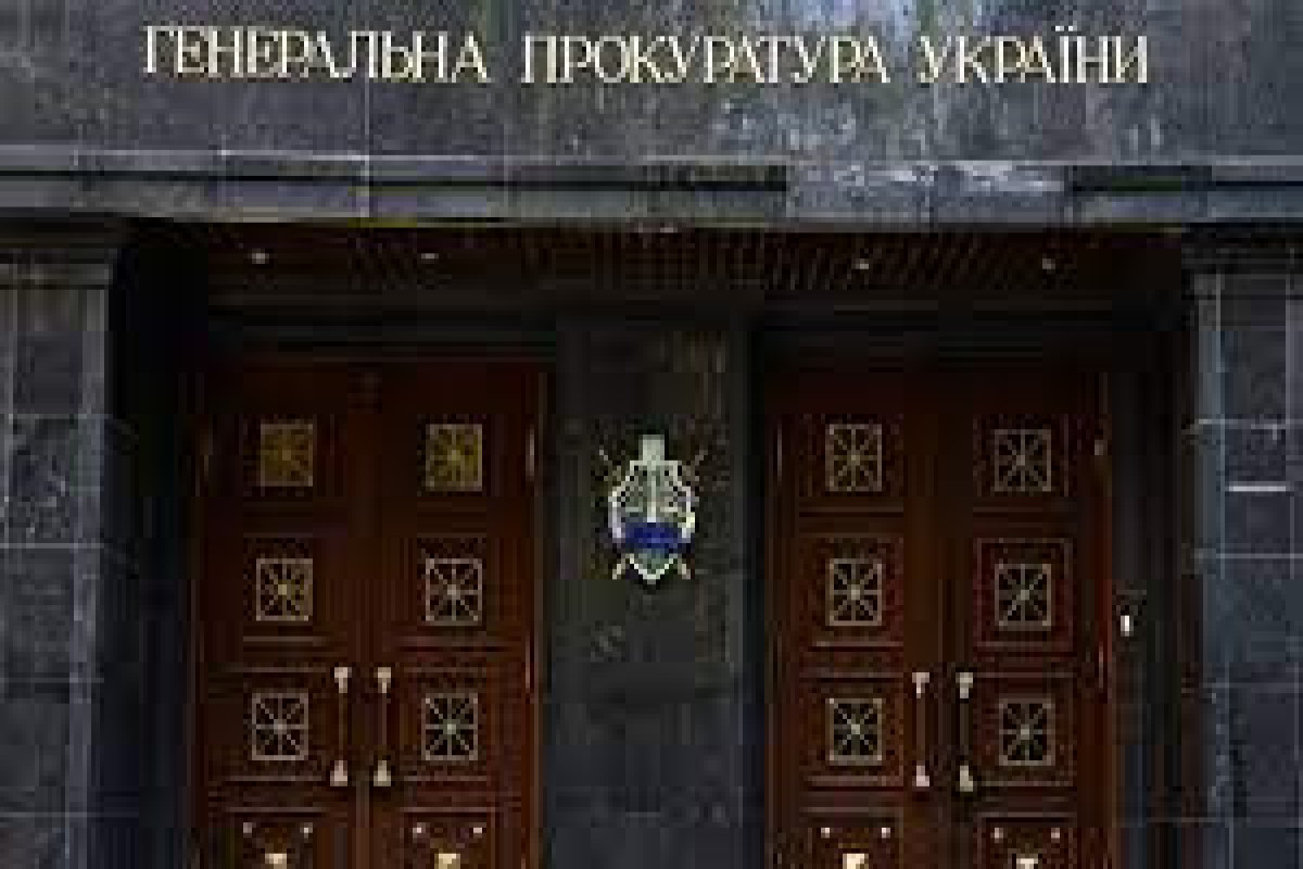 Прокуратура Украины предъявила обвинения директору Запорожской АЭС