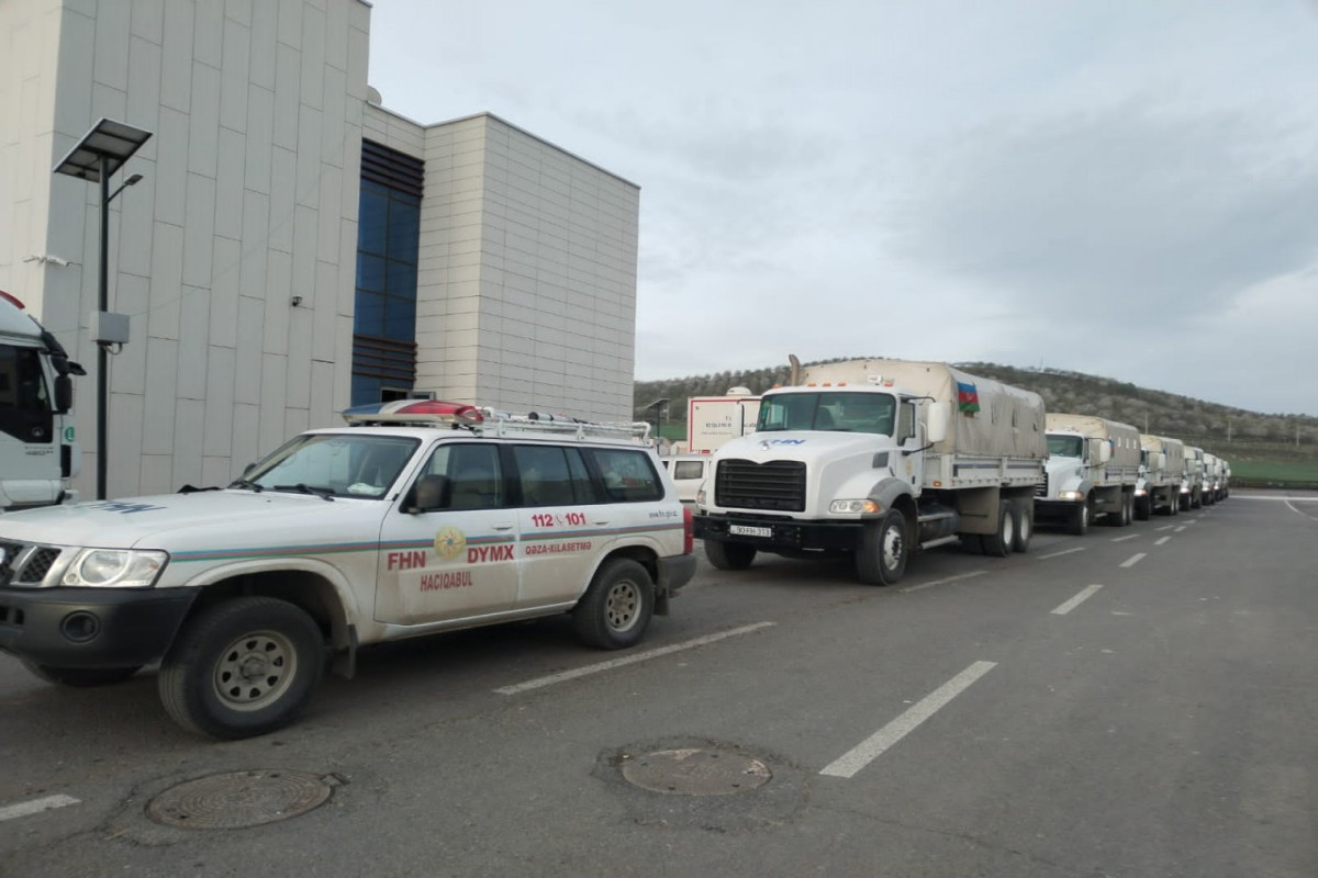 Последняя группа спасательных сил оперативного реагирования МЧС выехала из Турции в Азербайджан-ВИДЕО 