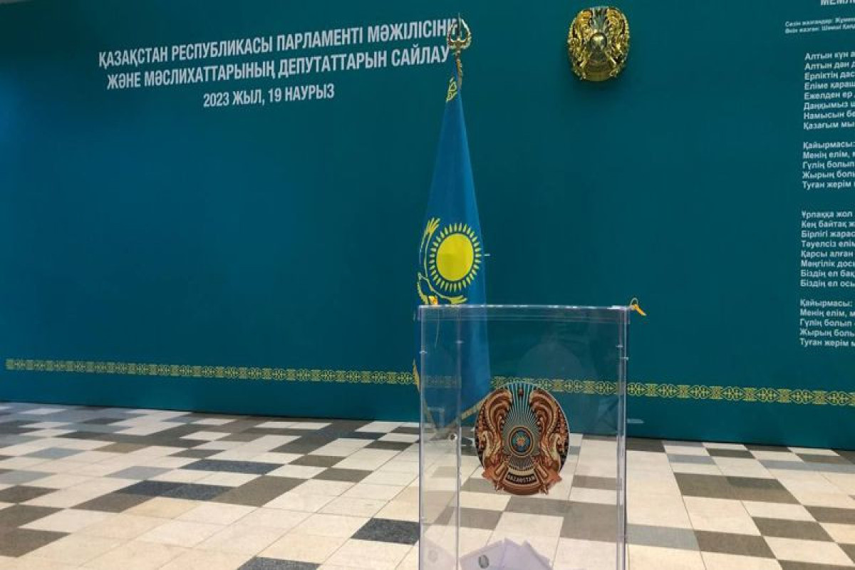 Явка на парламентских выборах в Казахстане после закрытия всех участков составила 54,19%