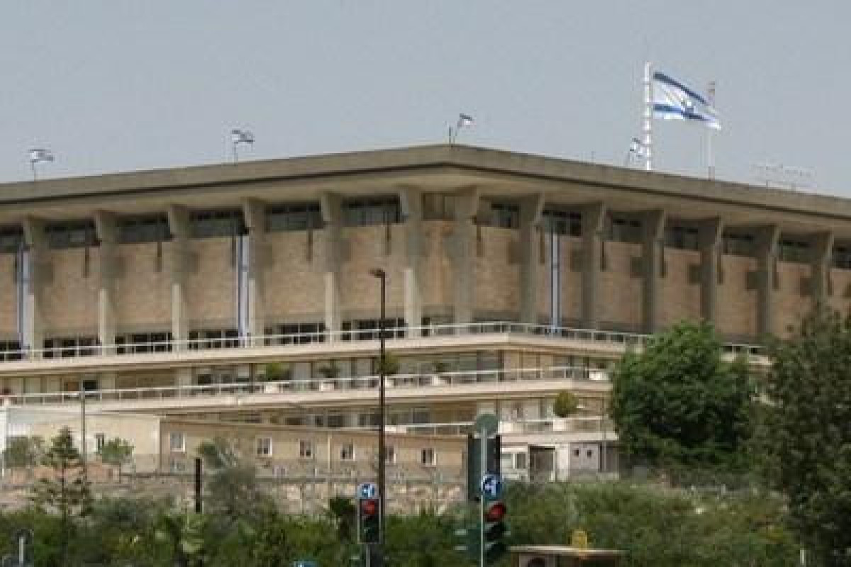 İsrail parlamenti İordan çayının qərb sahilindəki qəsəbələrin evakuasiyasını ləğv edib