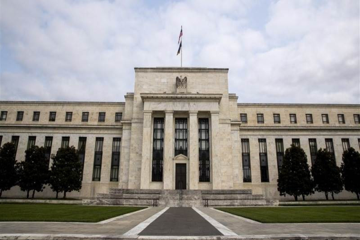 US Fed raises key interest rate by 25 basis points