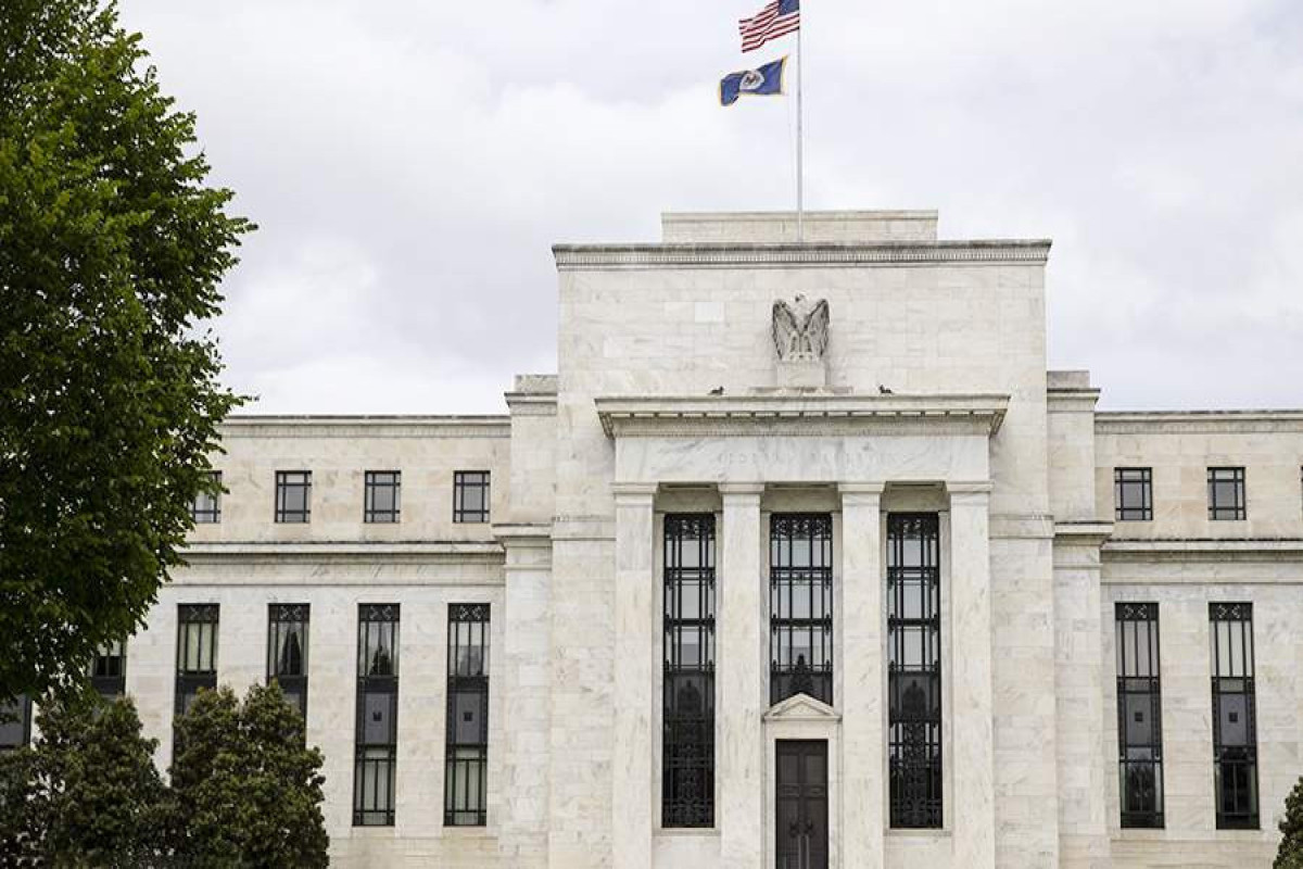 ФРС США повысила ставку до 4,75-5,0%