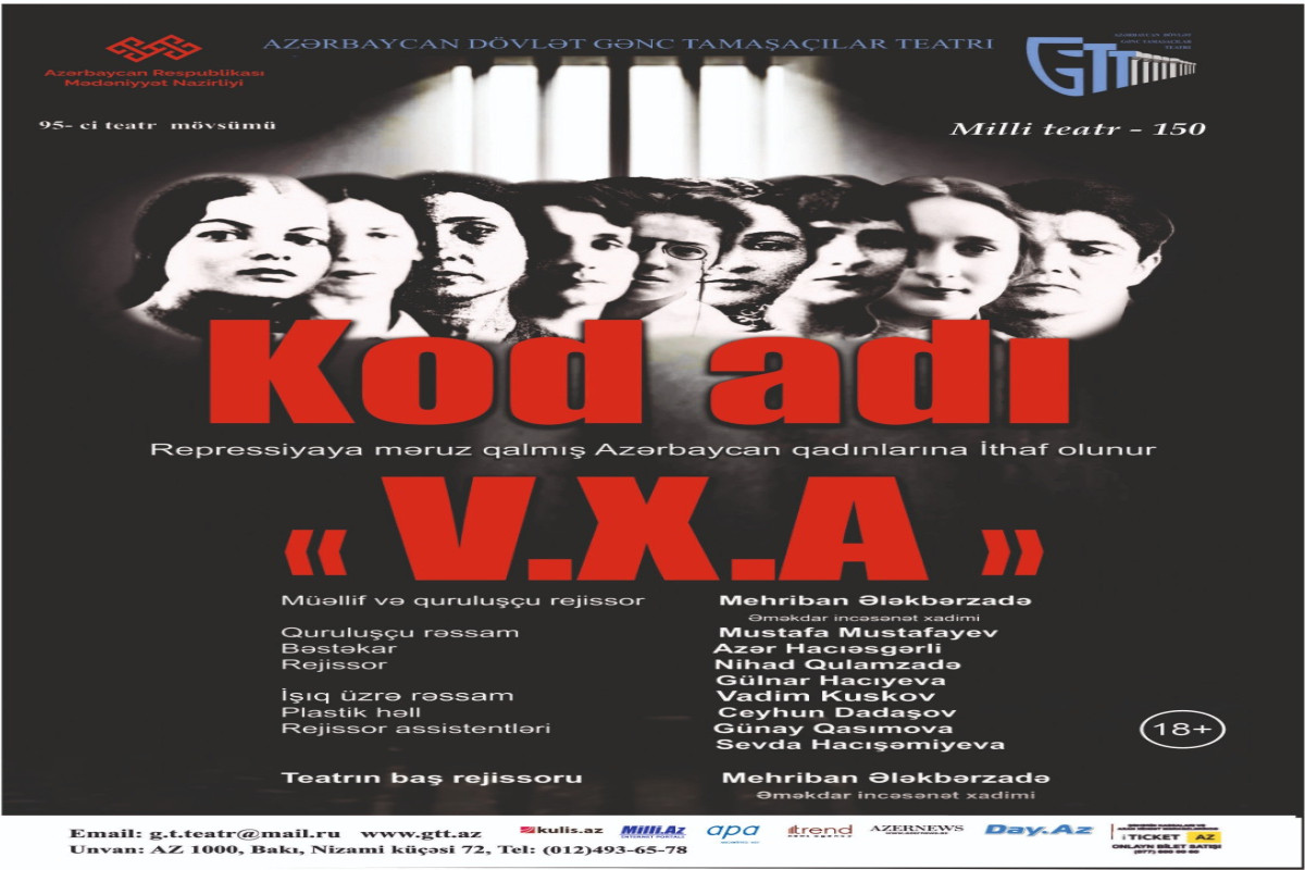 Azerbaijan State Youth Theatre of Young Spectators to re-present the play "Codename V.X.A"