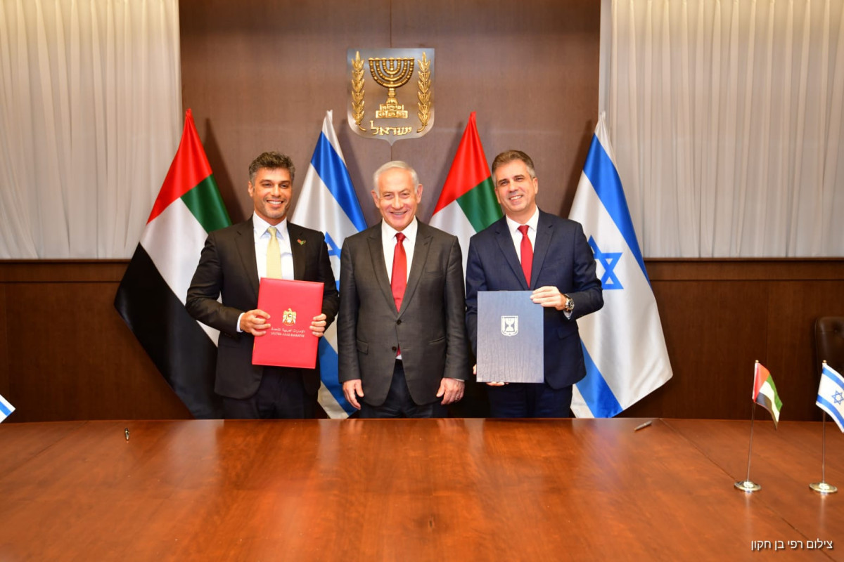 Israel, UAE sign an agreement on a free trade zone