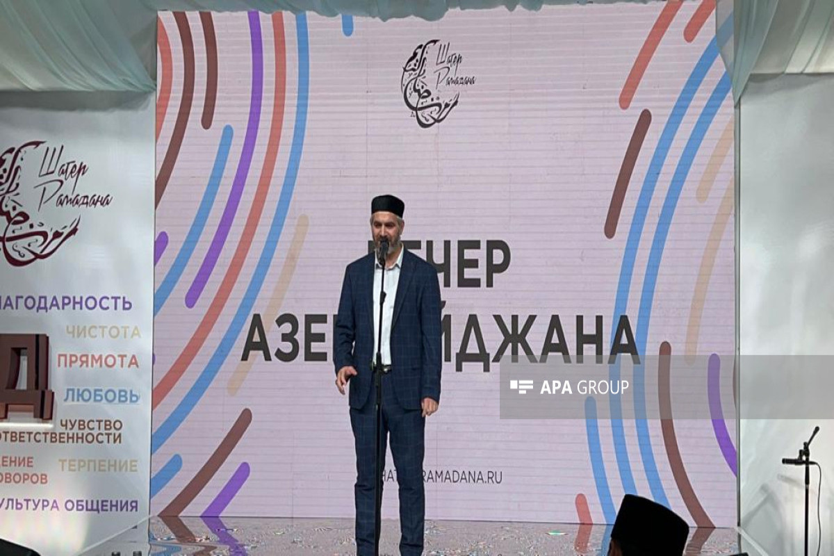 Heydar Aliyev Foundation arranges Iftar party in Moscow-PHOTO 