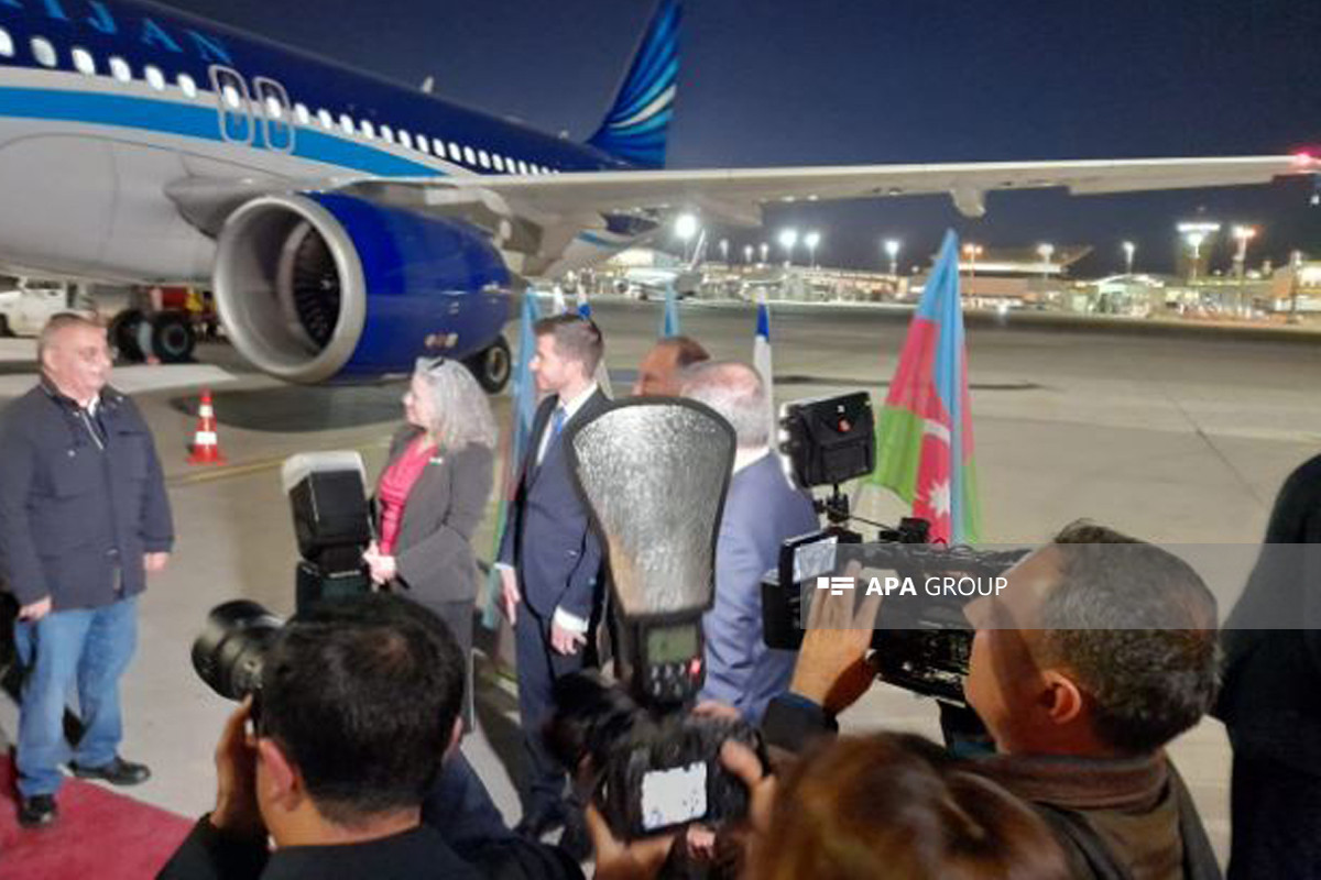 Azerbaijani Foreign Minister visits Israel -PHOTO -VIDEO -UPDATED 